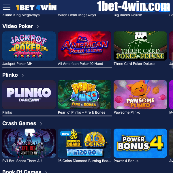 Tragamonedas en el casino